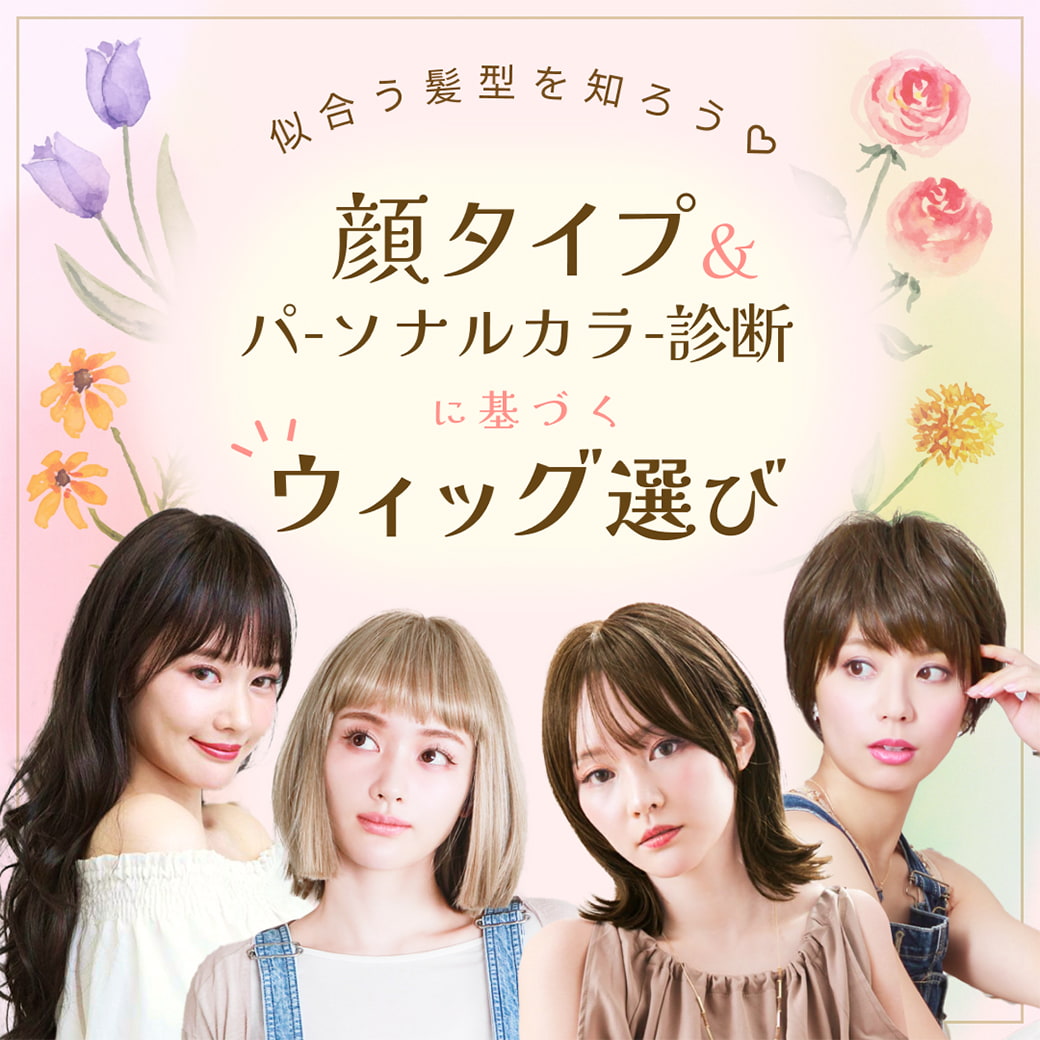 りーり様ご確認ページ （スワロフスキー サンキャッチャー りりたん様 
