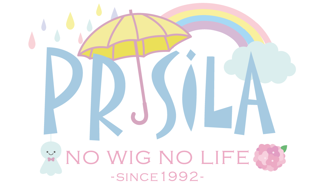 自然で高品質なウィッグ通販 プリシラ -prisila-