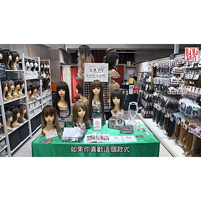 台湾TV「日系變美企劃（ J-Beauty Guide ）」