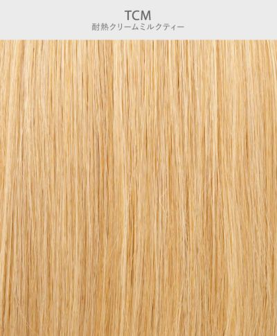 ★数量限定★ゴスロリオールウィッグ【フワフワロング】A-351-TCM耐熱クリームミルクティー再販　カラーチップ