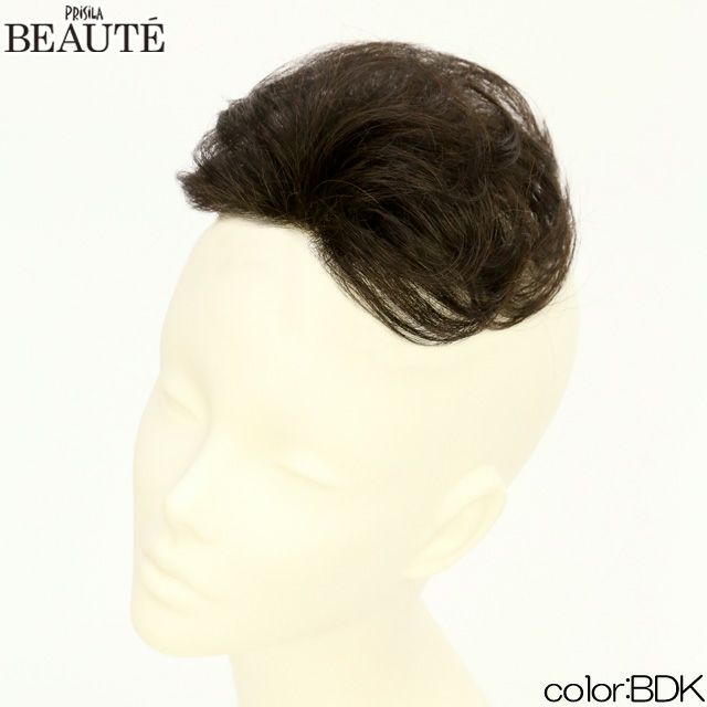 30%OFF】ミセスBEAUTE総手植えカバーピース(人毛ミックス)【BC-005