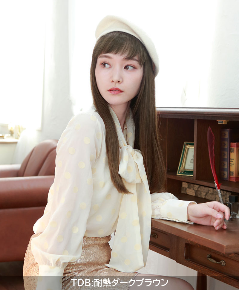 ふんわり総手植え前髪ウィッグ【フルバング】FX-100 着用イメージ　TDB：耐熱ダークブラウン