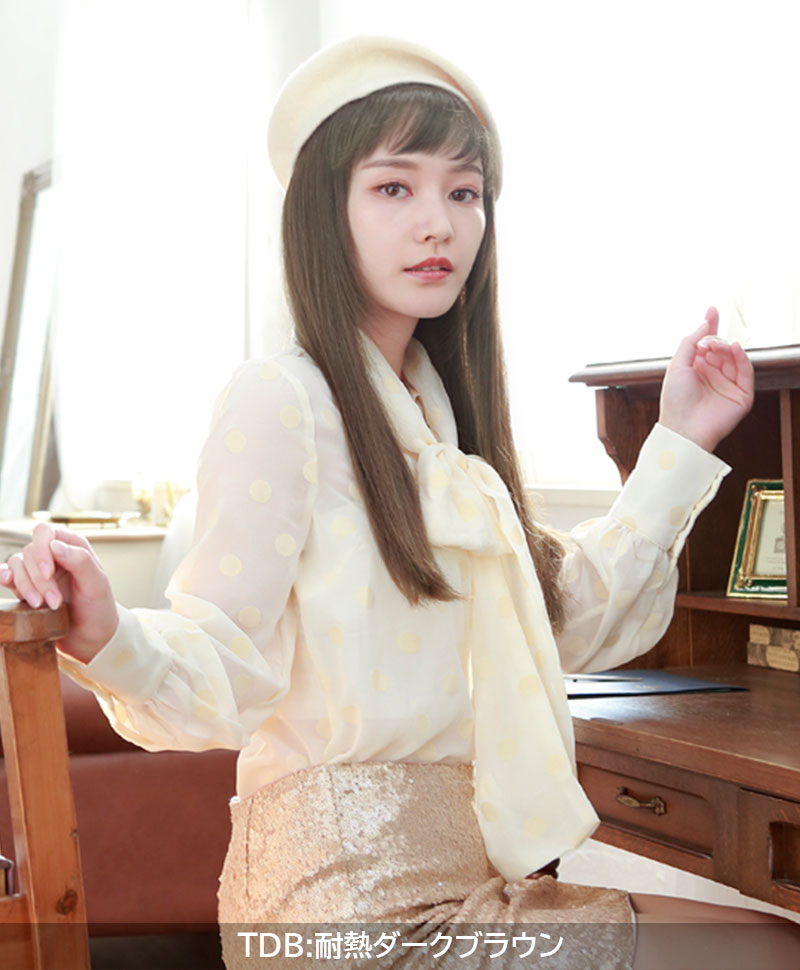 ふんわり総手植え前髪ウィッグ【フルバング】FX-100 着用イメージ　TDB：耐熱ダークブラウン