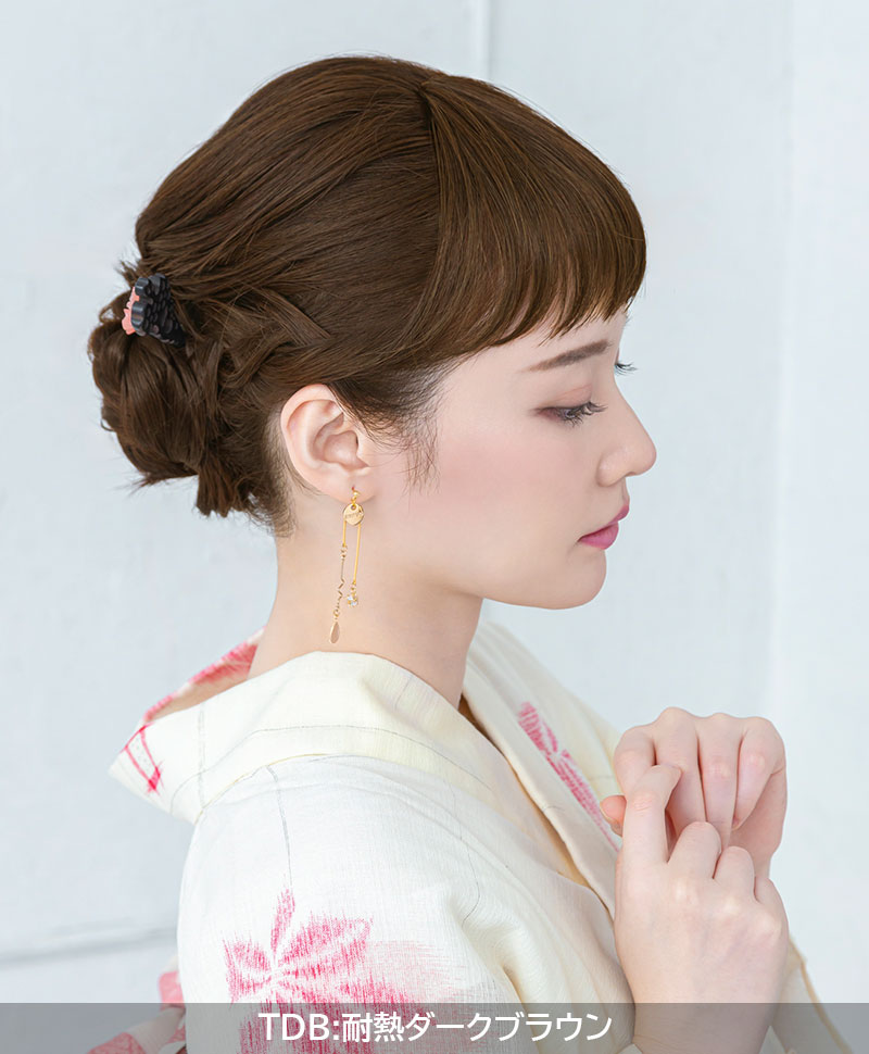 ふんわり総手植え前髪ウィッグ【フルバング】FX-100 着用イメージ　TDB：耐熱ダークブラウン　浴衣　和装
