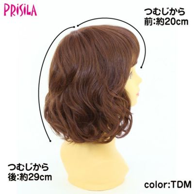 オールウィッグ【トイプーパーマボブ】 品番A-690耐熱 商品スペック サイズ つむじから前約20cm つむじから後約29cm