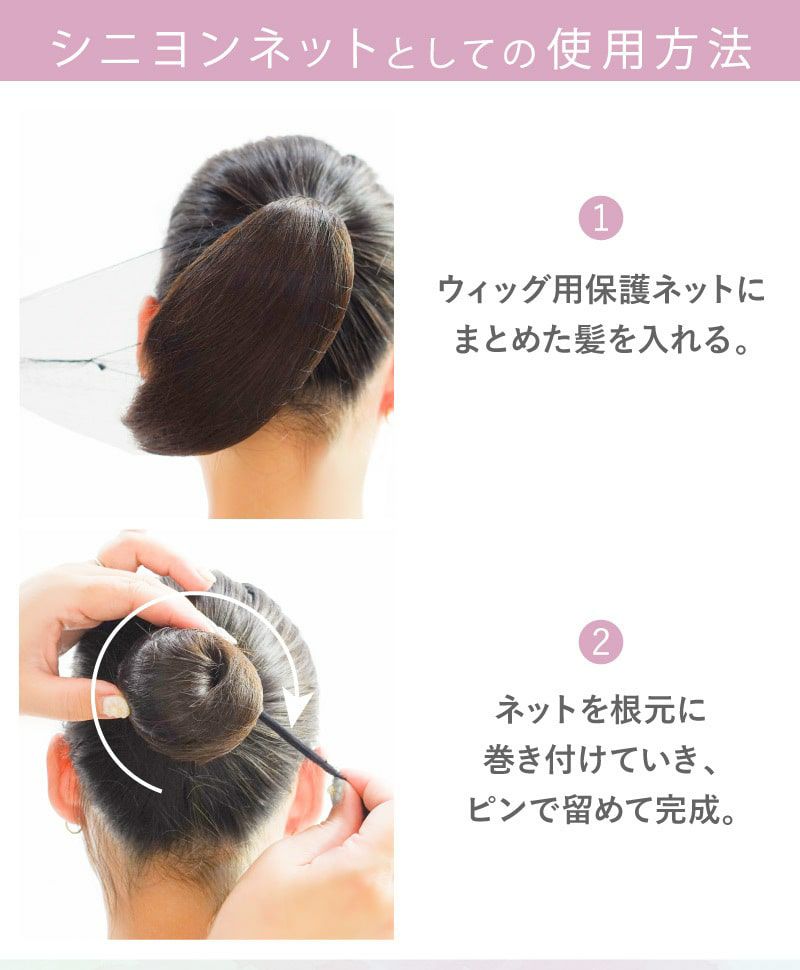 bell様 ご確認用 尽せ