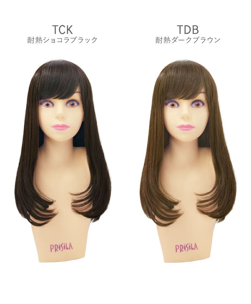 帽子ウィッグ（リラックス）【ロング】品番BO-03耐熱 マネキンカラーチャート