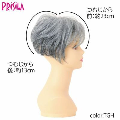 ミセス六分ウィッグ【フェザーカールハーフ】 品番A-116耐熱 スペック つむじから前約23cm つむじから後約13cm