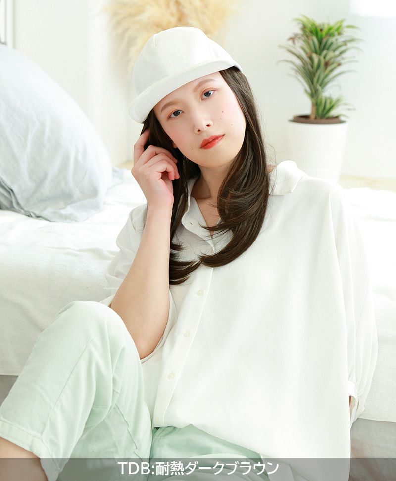 アンダー帽子ウィッグ【ミディアムストレート】 品番BO-22耐熱 位置を変えられる前髪付き 着用イメージ2 カラー TDB：耐熱ダークブラウン 