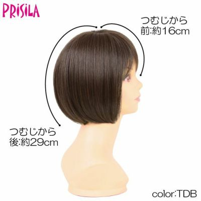 帽子ウィッグ(フィット）【ショートボブ】 品番BO-11耐熱 商品スペック サイズ つむじから前約16cm つむじから後約29cm