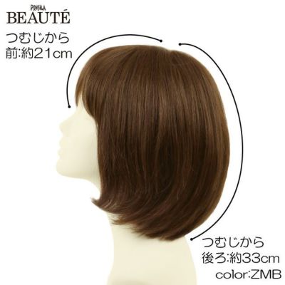  PRISILA BEAUTE総手植えオールウィッグ(人毛ミックス)【エアリーラウンドボブ】 品番BA-102耐熱 商品スペック サイズ つむじから前約21cm つむじから後ろ約33cm