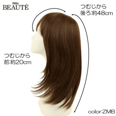 PRISILA BEAUTE総手植えオールウィッグ(人毛ミックス)【シフォンストレートミディ】 品番BA-104耐熱 つむじから前約20cm つむじから後約48cm