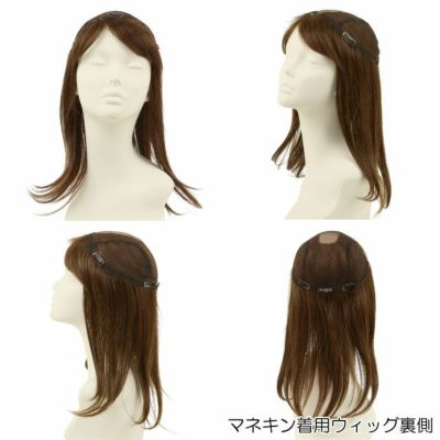 PRISILA BEAUTE総手植え六分ウィッグ(人毛ミックス)【ストレートロング】 品番BRB-101耐熱 マネキン着用イメージ