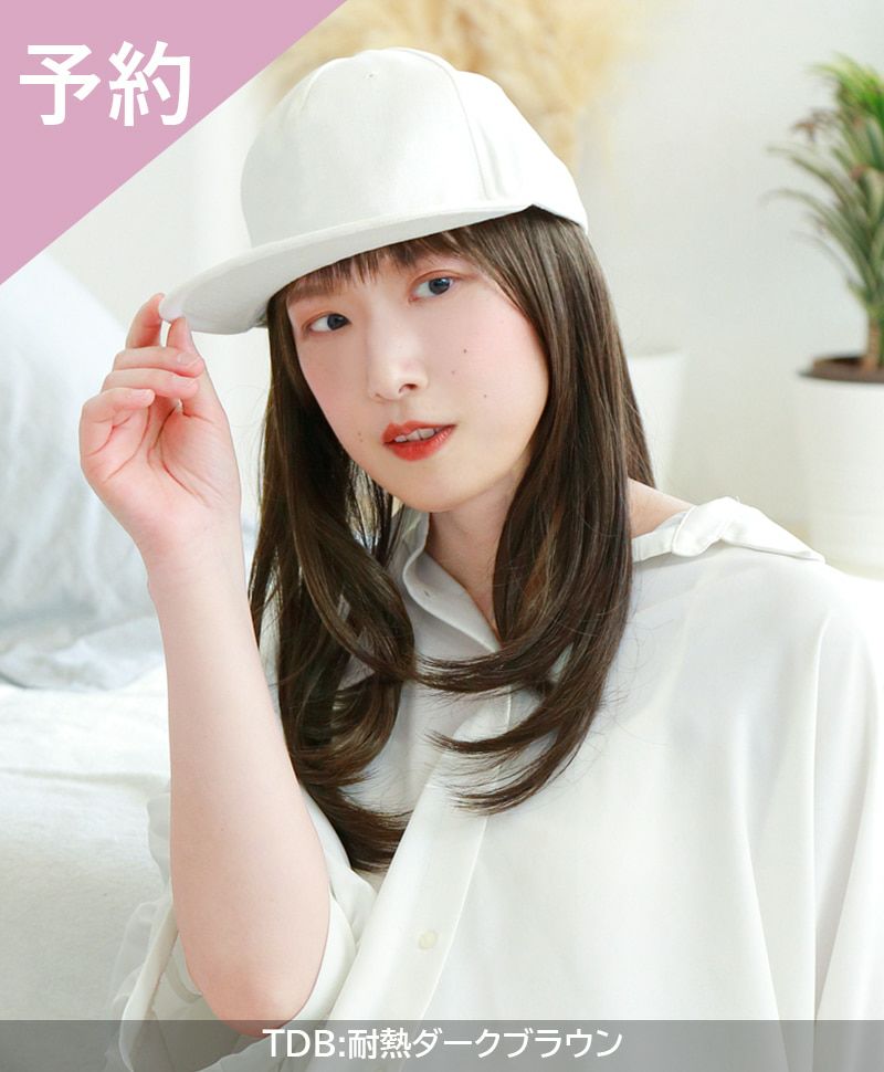 【予約商品】アンダー帽子ウィッグ【ミディアムストレート】 品番BO-22耐熱 着用イメージ3 カラー TDB：耐熱ダークブラウン