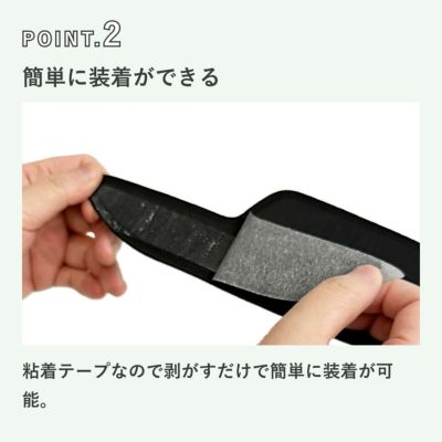 頭皮用汗取りパッド【ケアアイテム】SWEATPAD-BK　ポイント2：簡単に装着可能