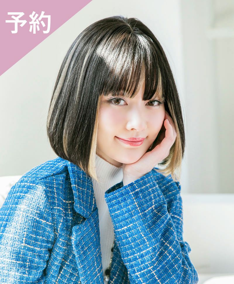 プリシラ オールウィッグ ネオスタンダードボブ A-709 予約商品】オールウィッグ【ネオスタンダードボブ】A-709 | ウィッグの