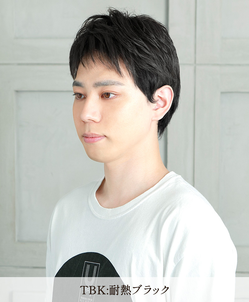【数量限定！公式サイト限定セット】PRISILA創業33周年記念セット(冬Ver.)【オールウィッグA-704＆ケア用品】SET-03