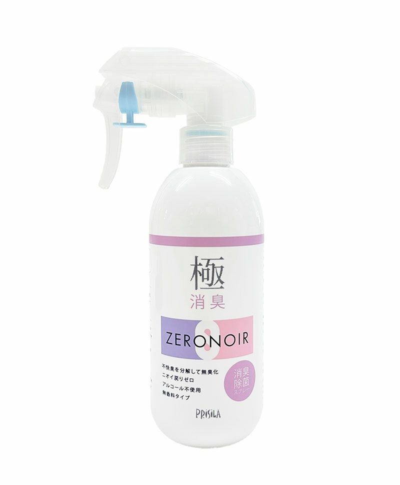 【新商品】極消臭ゼロノワール【ケアアイテム】SS