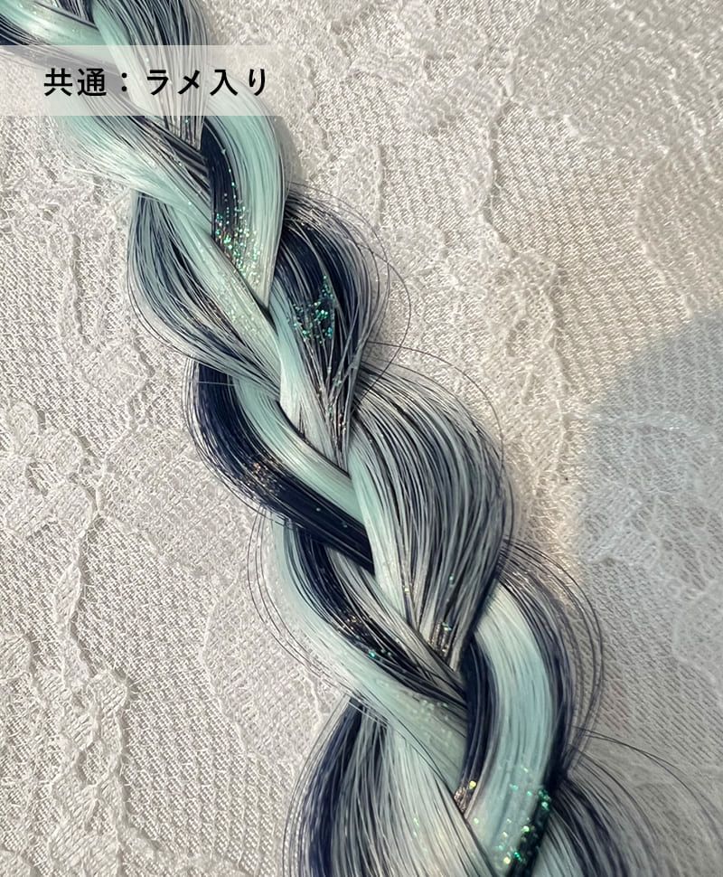 【WEB限定一点もの】【原宿店オリジナルエクステ】ワンタッチみつあみエクステ【ロング】PRIHARA-010-G