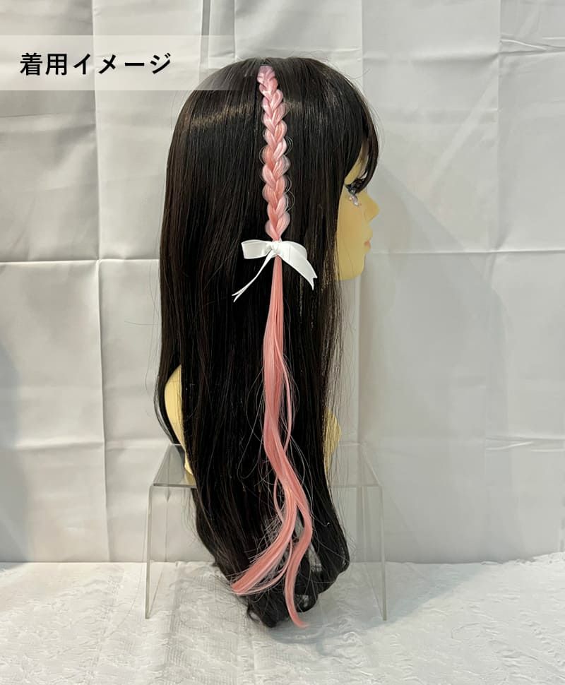【WEB限定一点もの】【原宿店オリジナルエクステ】ワンタッチみつあみエクステ【ロング】PRIHARA-012-J