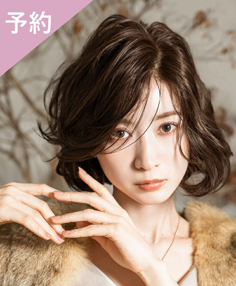 【予約商品】PRISILA Limi手植えオールウィッグ(人毛ミックス)【ミレーヌウェーブボブ】LA-008
