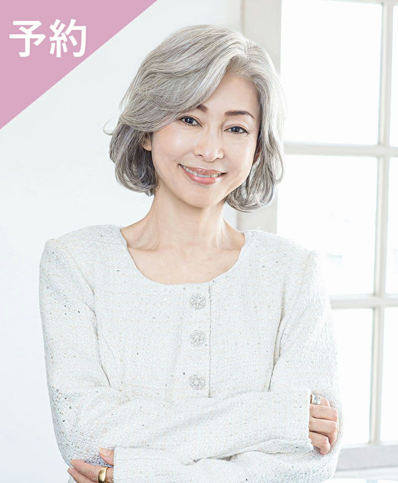 【予約商品】PRISILA Limi手植えオールウィッグ(人毛ミックス)【ミレーヌウェーブボブ】LA-008